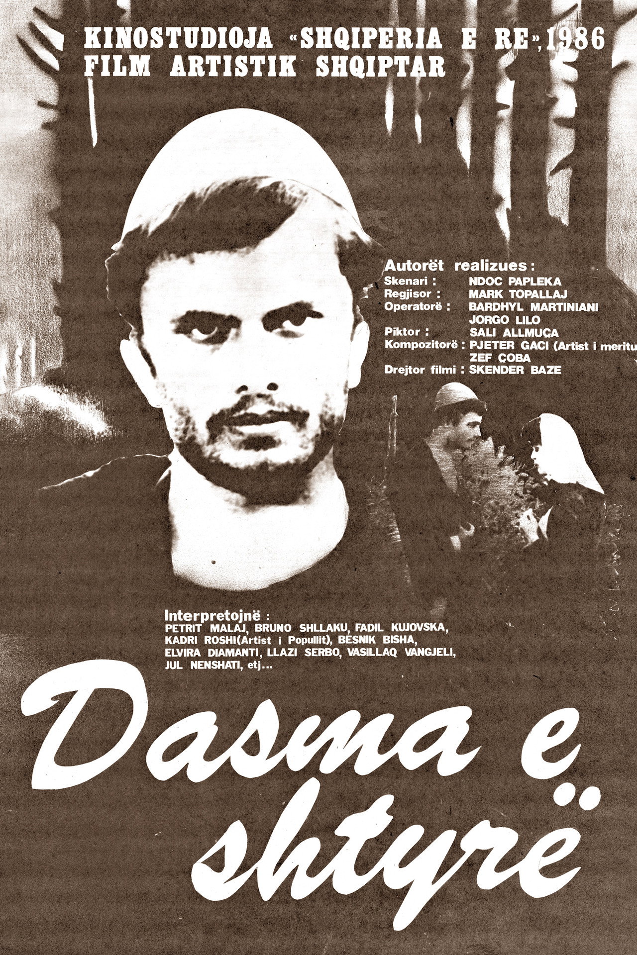 Dasma e shtyrë filmaffisch