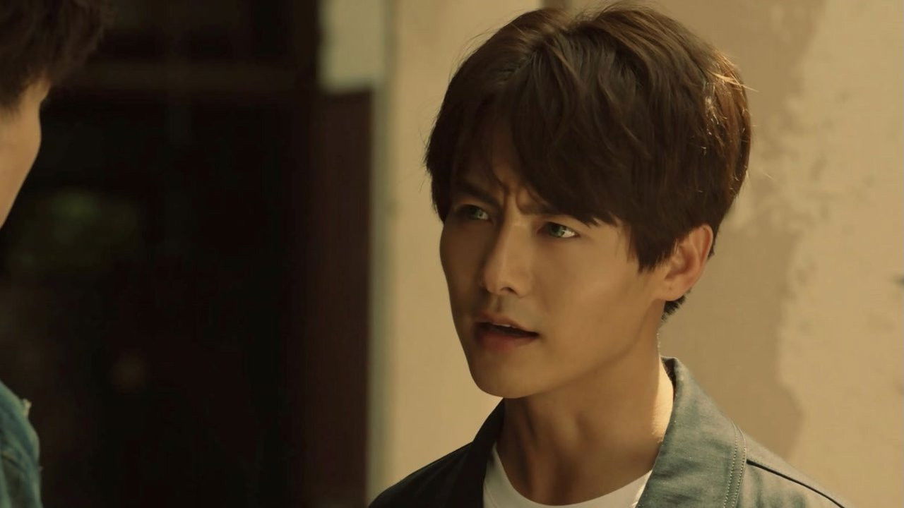 你好，安怡 — Épisode 4