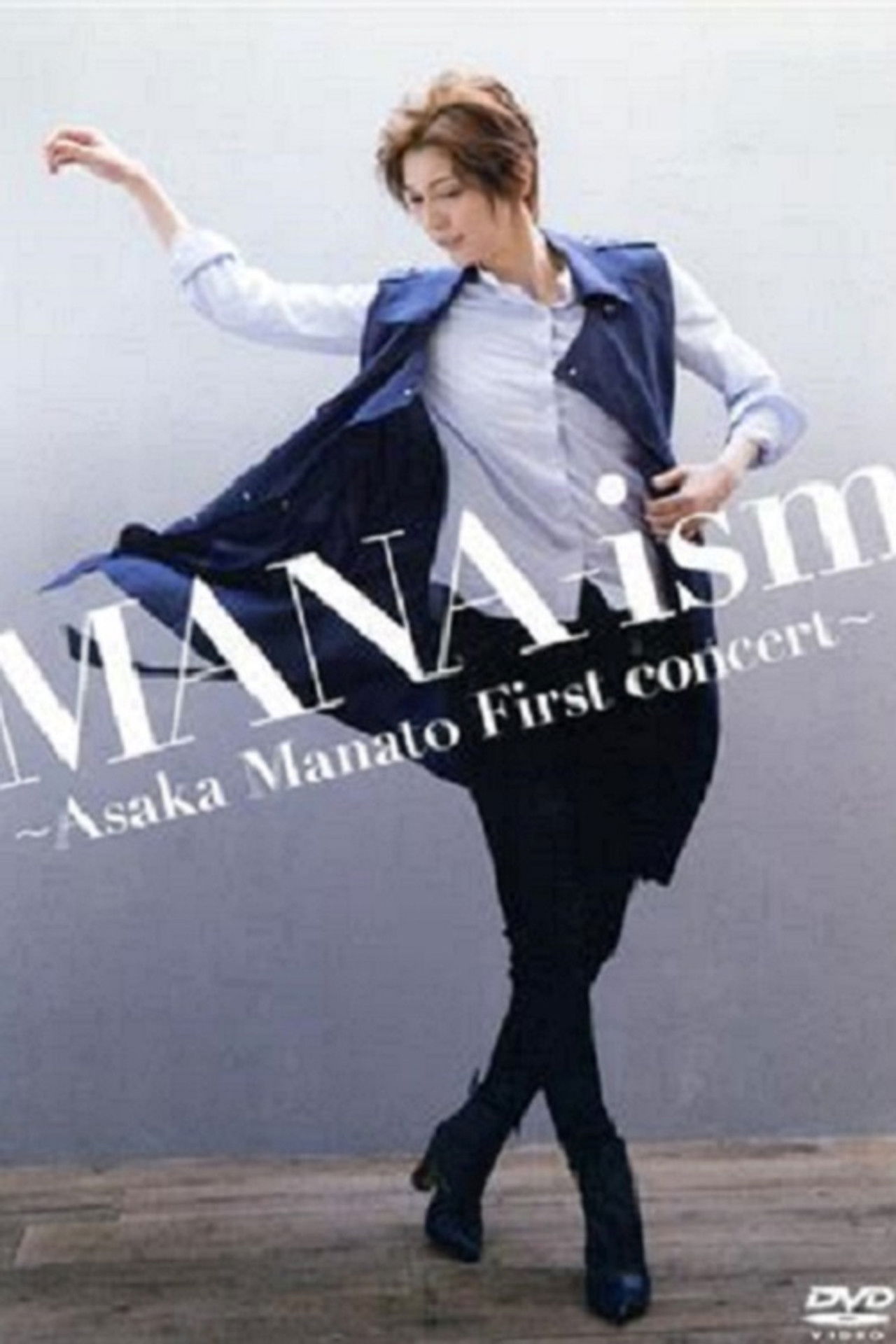 MANA-ism ~Manato Asaka's First Concert~ Backdrop