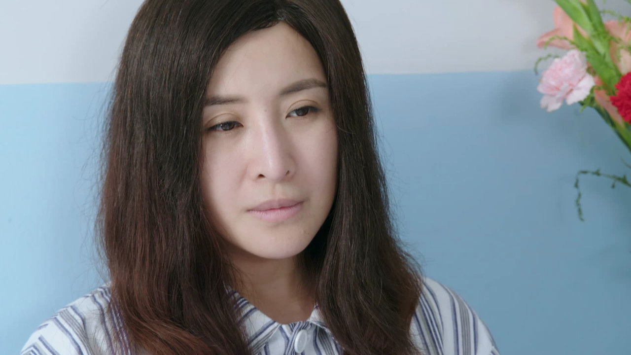 微笑妈妈 — Épisode 50