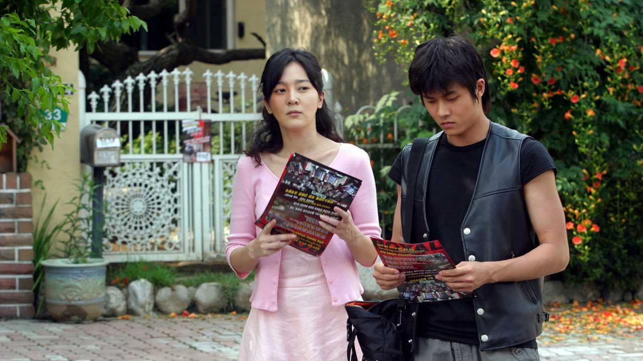 Movie gallery — 28