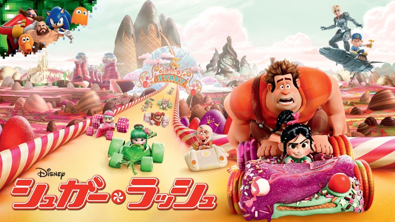 title image