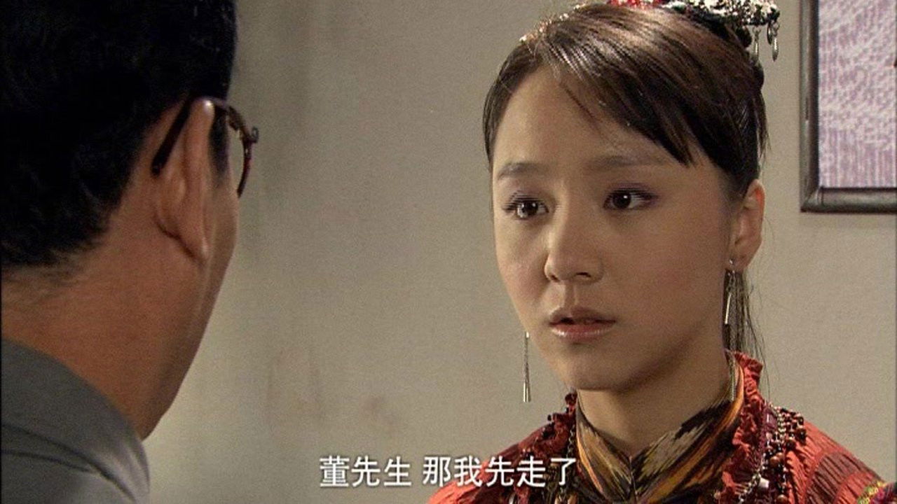 黎明绝杀 — Épisode 14