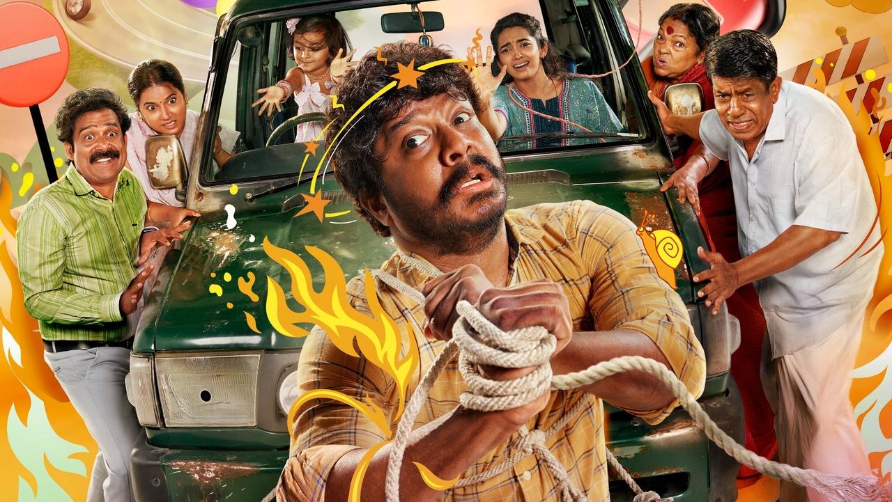 Kudumbasthan backdrop