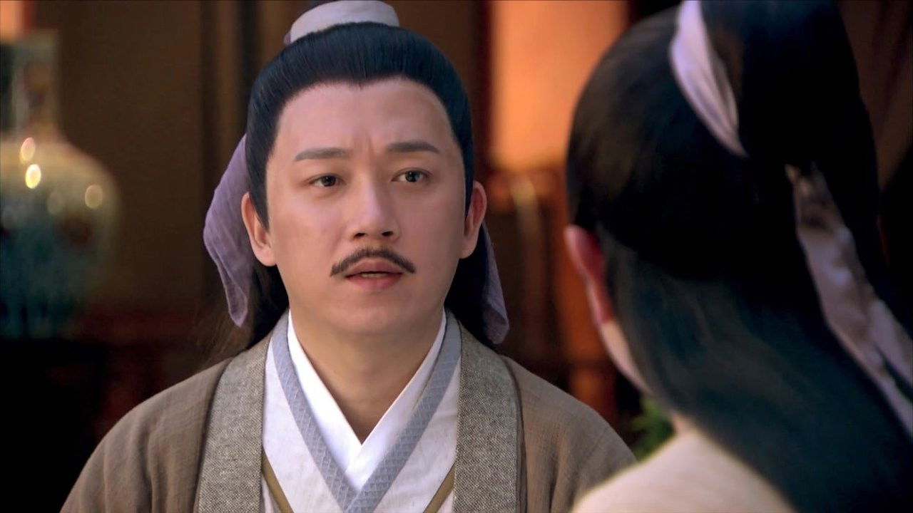 啼笑书香 — Épisode 5