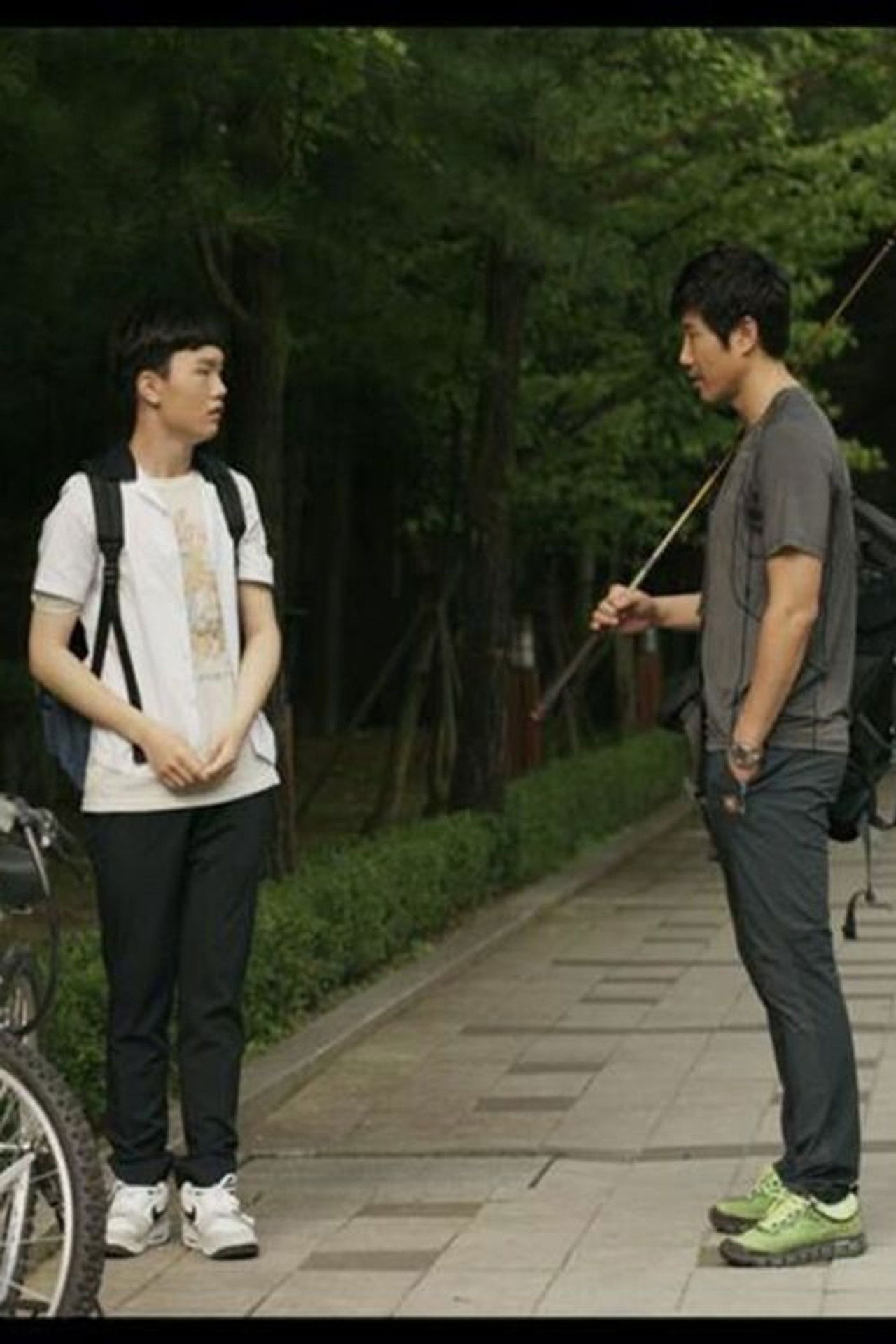 Before I Grow Up Backdrop