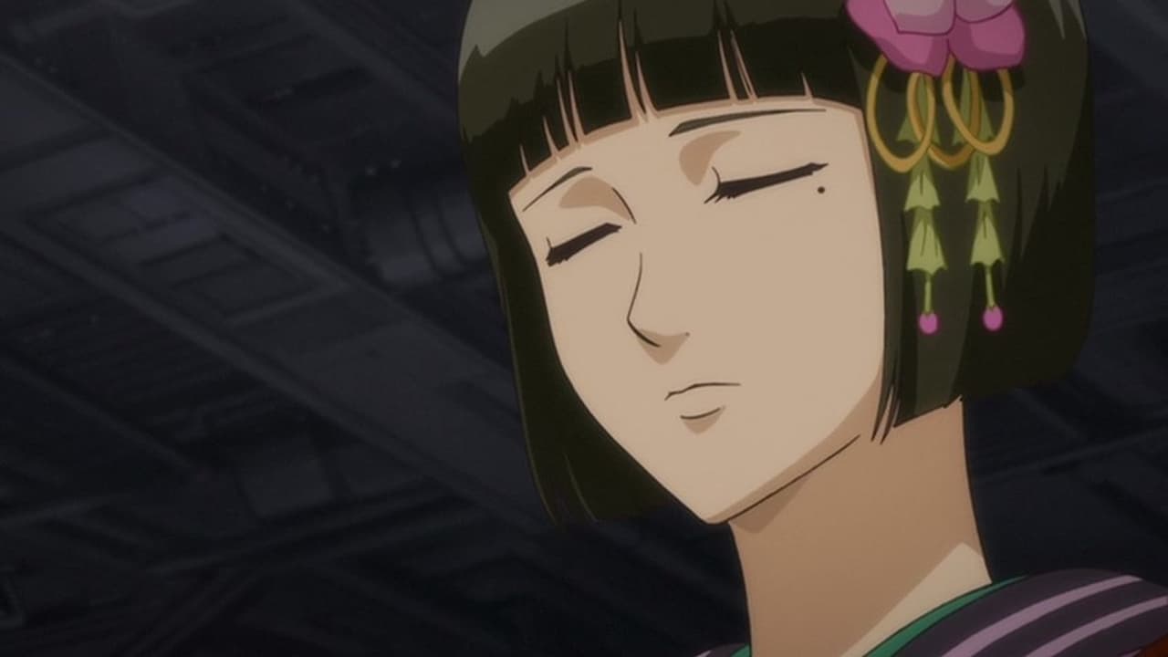 Gintama - Season 0 Episode 9 : An Everlasting Flower