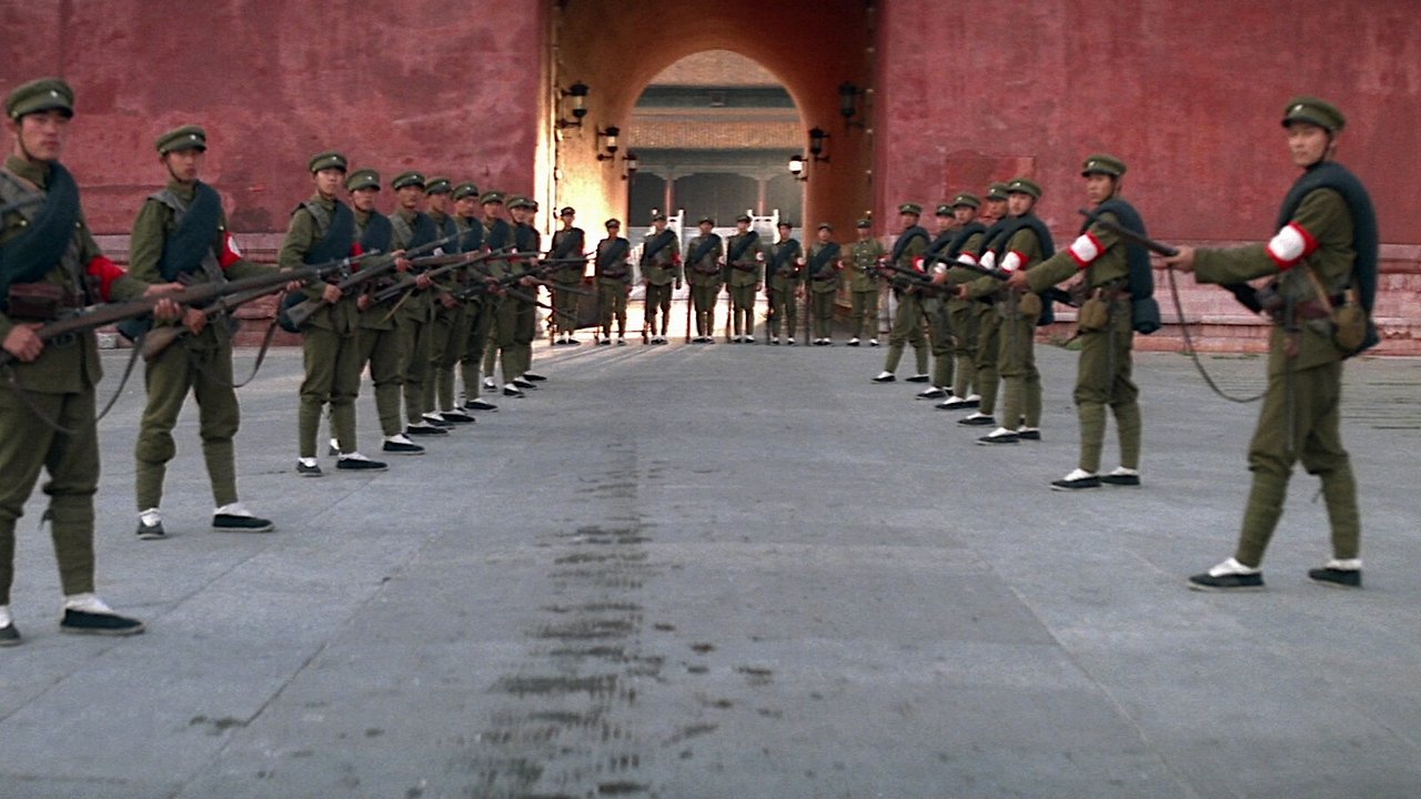 The Last Emperor (1987)