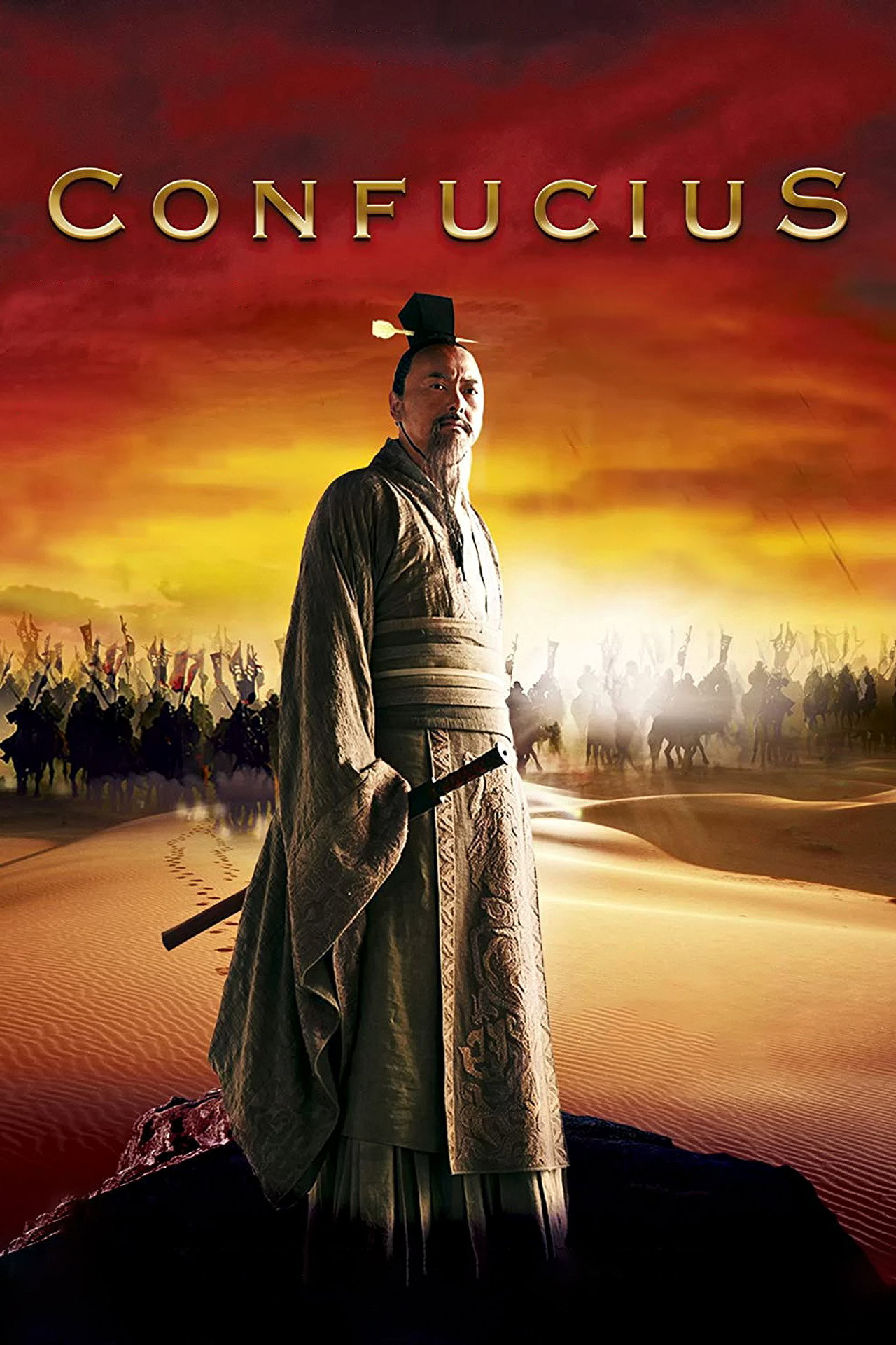 Confucius – plakát 3