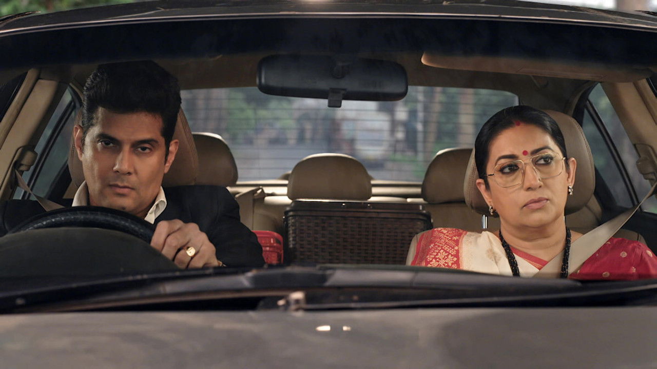 क्योंकि सास भी कभी बहू थी — Épisode 166