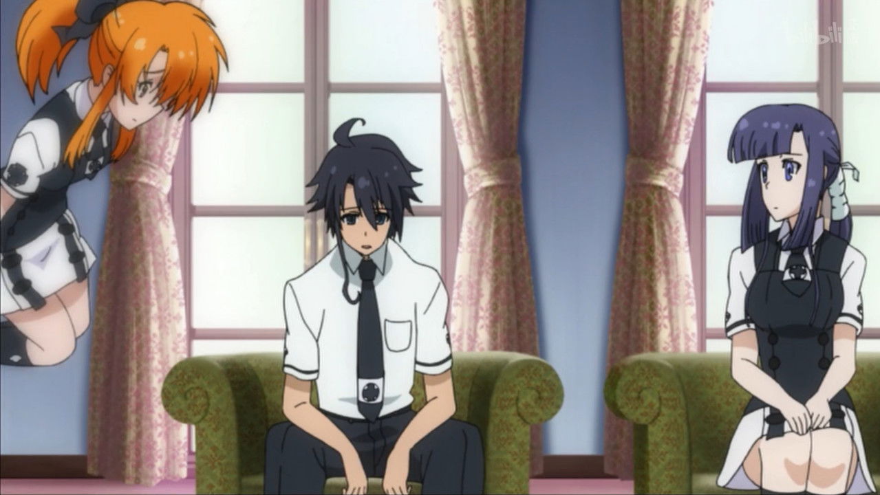 Asura Cryin' — Épisode 6