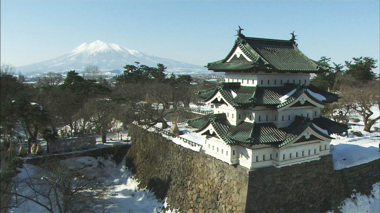 Japanology Plus - Season 3 Episode 25 : Restoring Castles