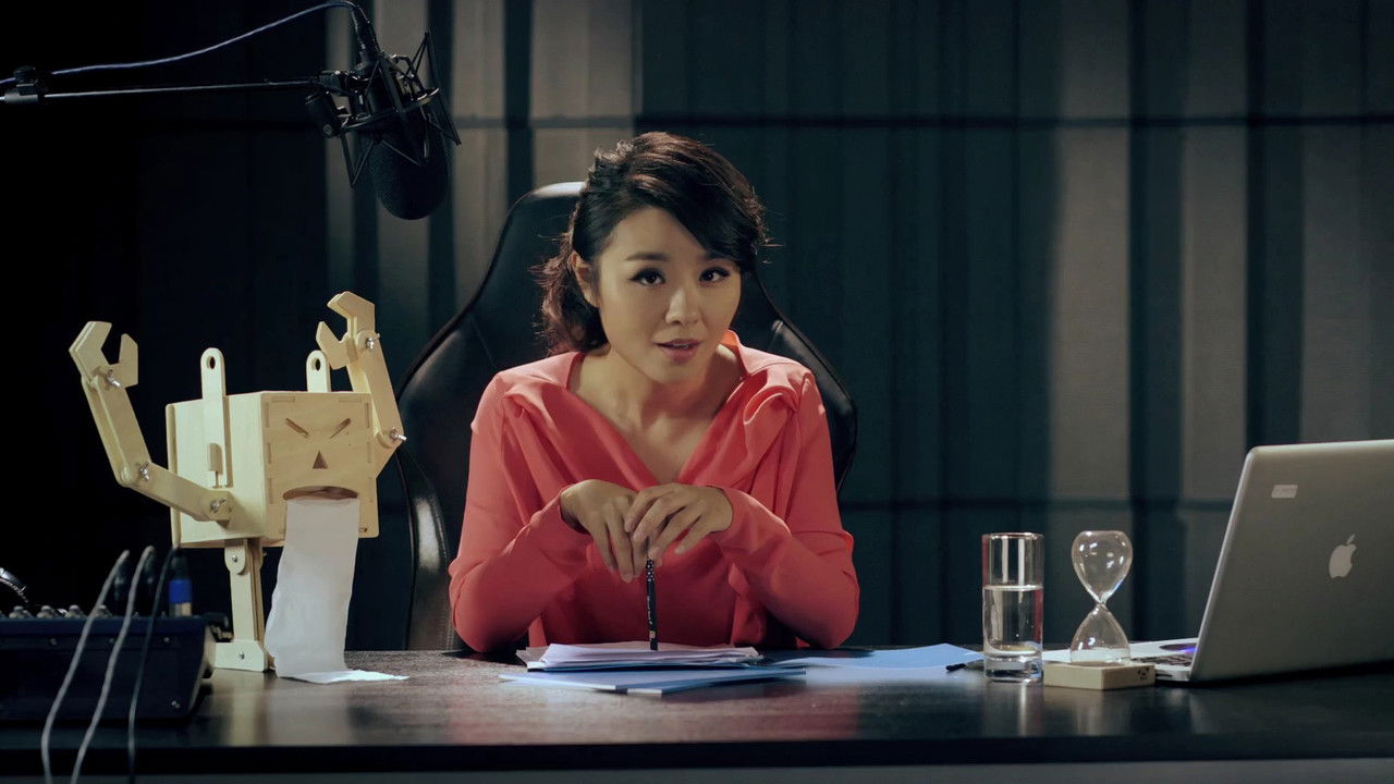 爱情公寓 — Épisode 24