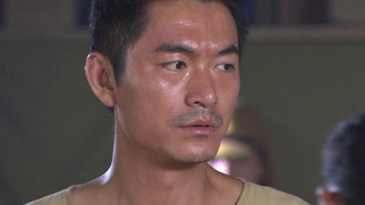 冲出月亮岛 — Épisode 18