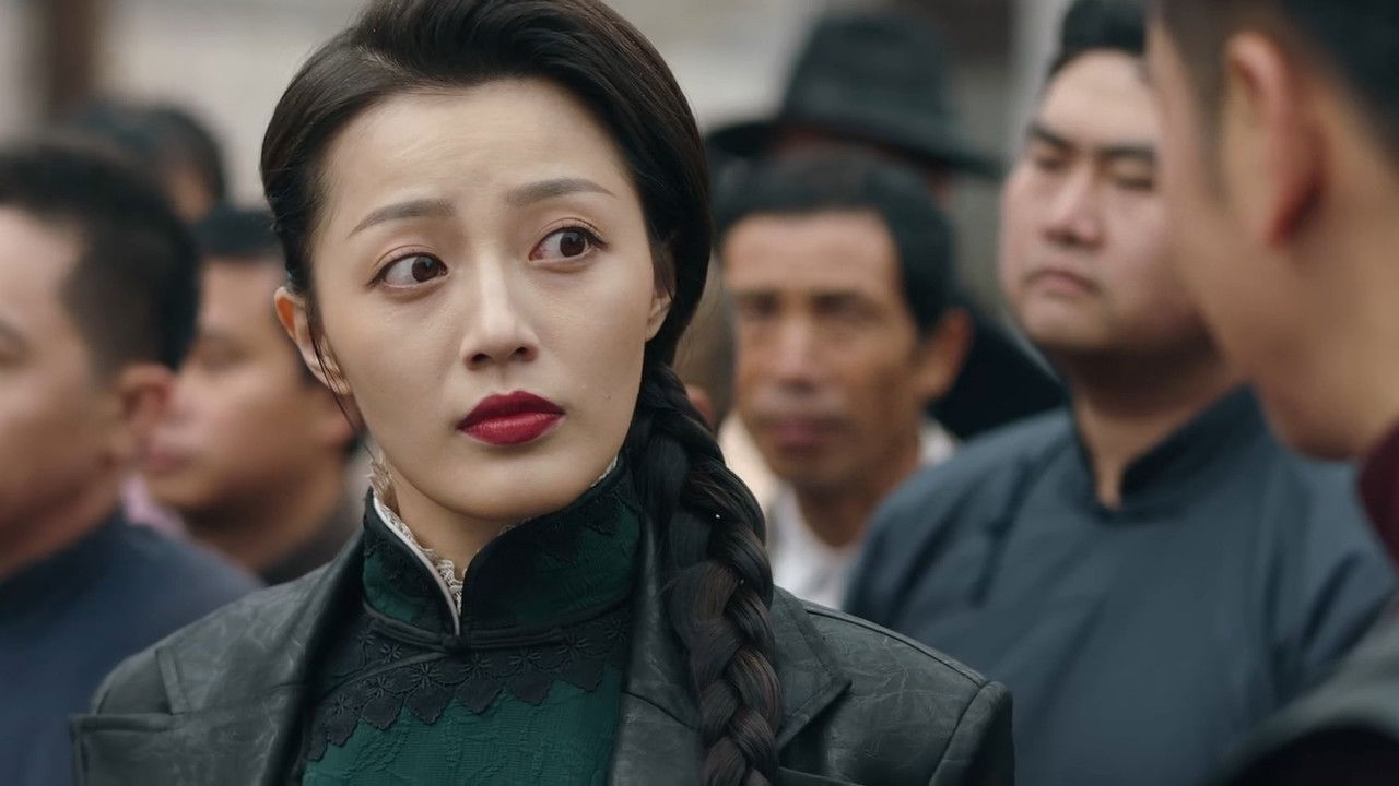 五行世家 — Épisode 12