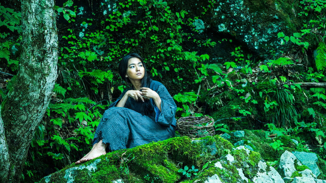 Mountain Woman still 3
