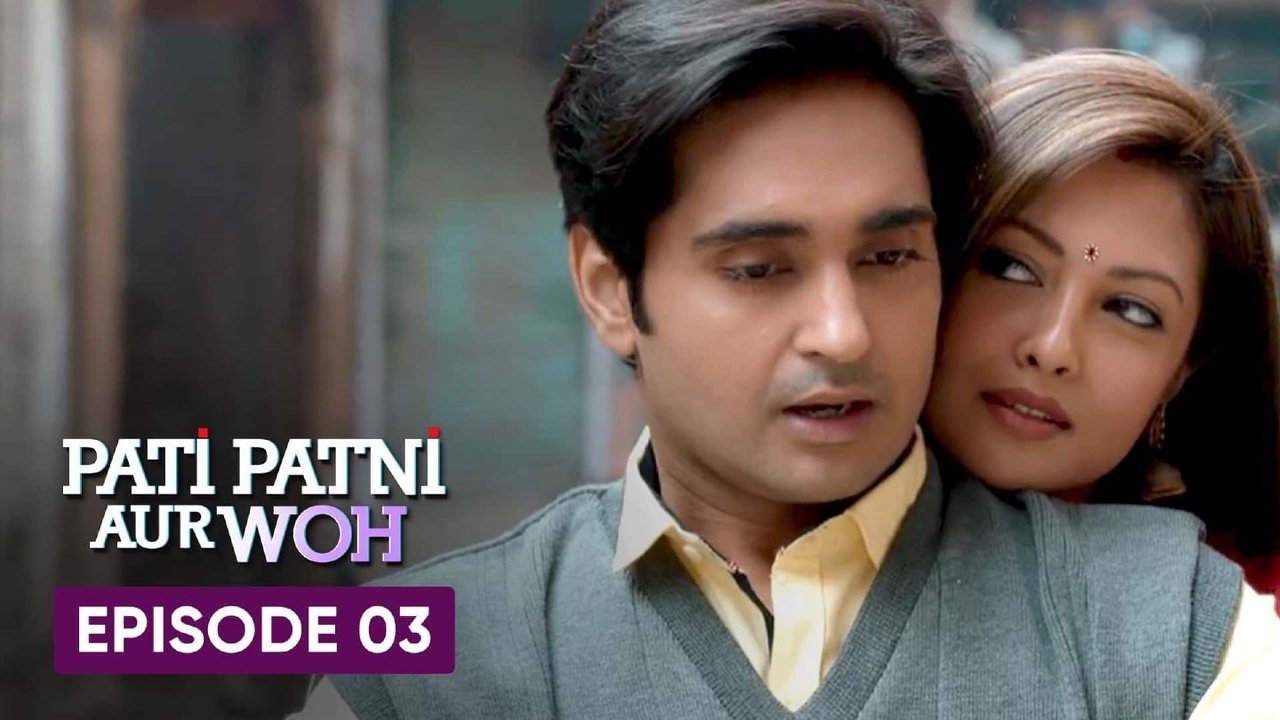 Image Pati Patni Aur Woh