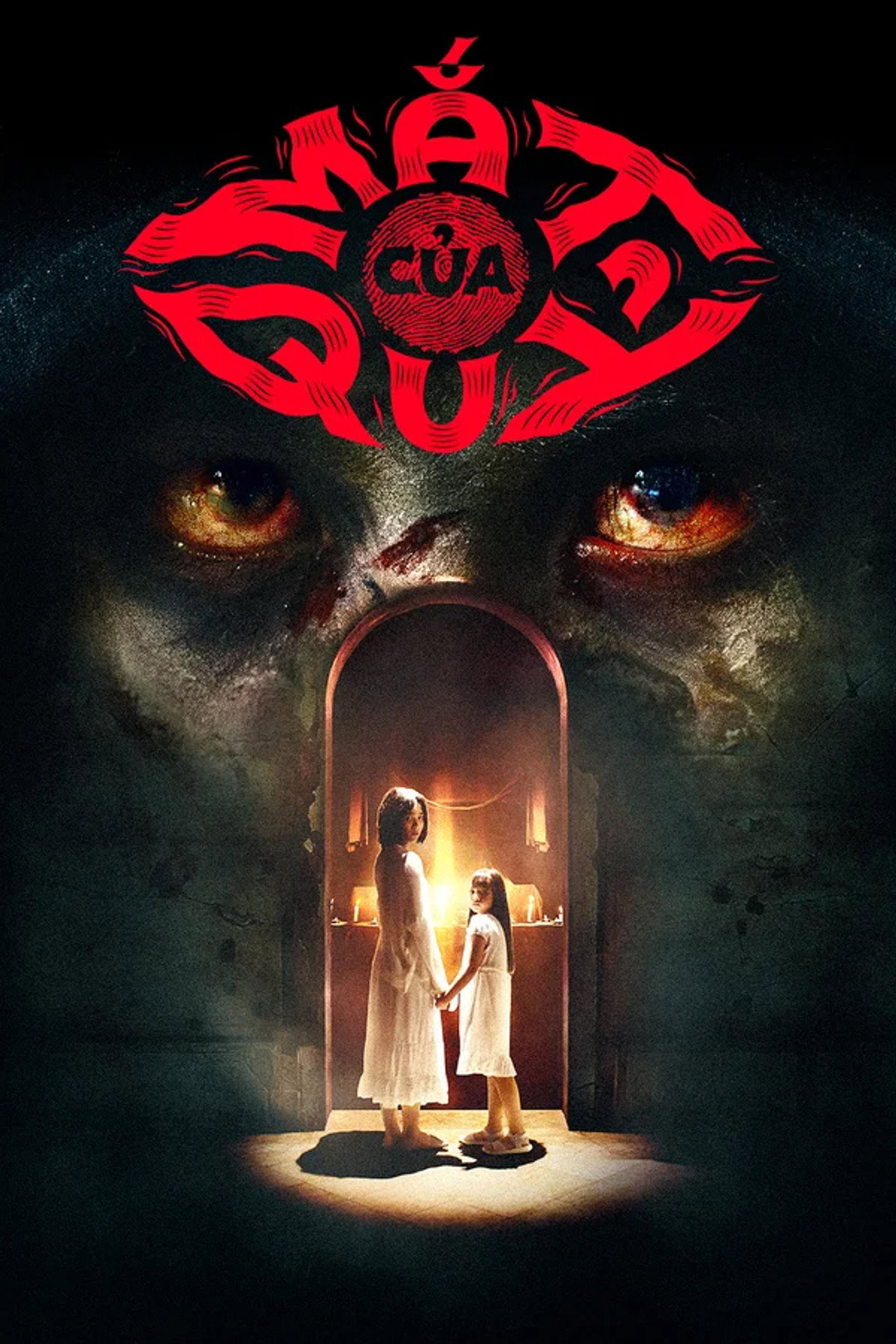 The Devil's Eye Backdrop