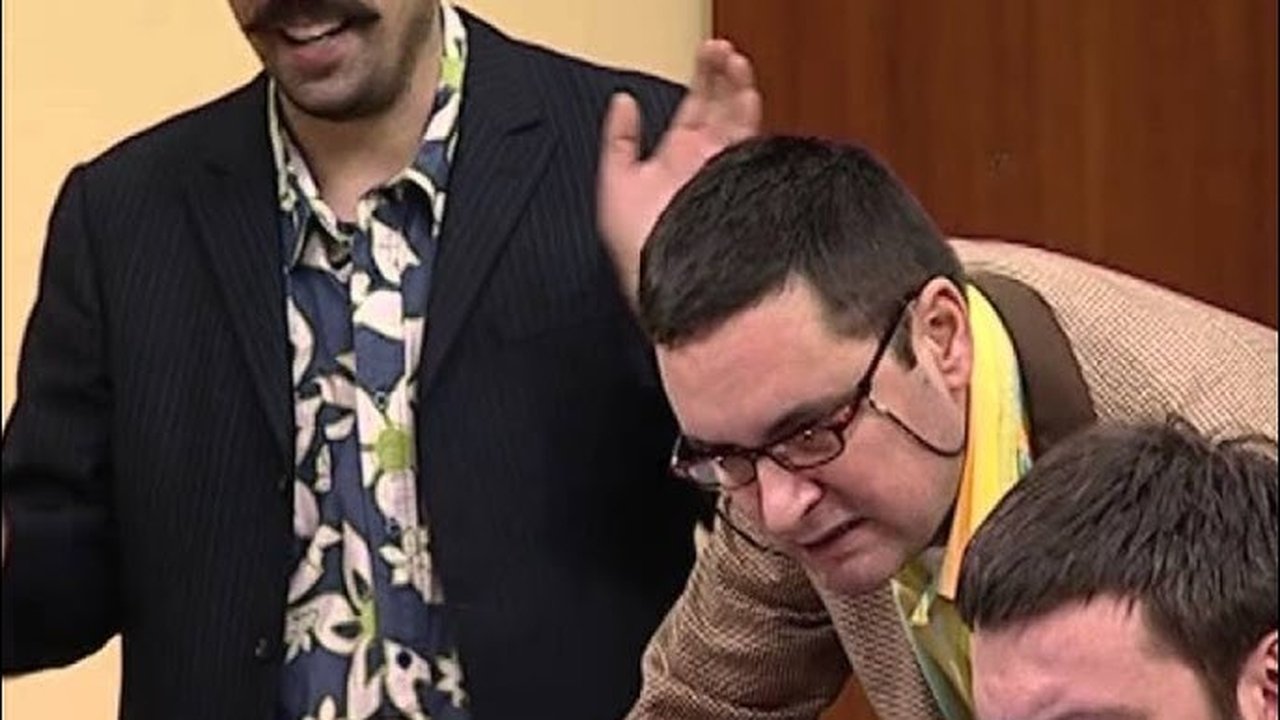 Government Job - Season 4 Episode 78 : 669 Aukcija