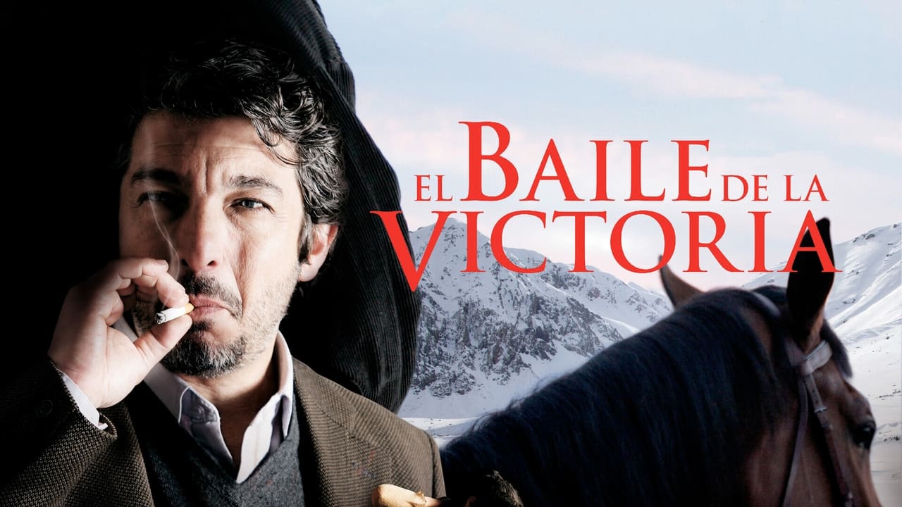 El baile de la victoria background