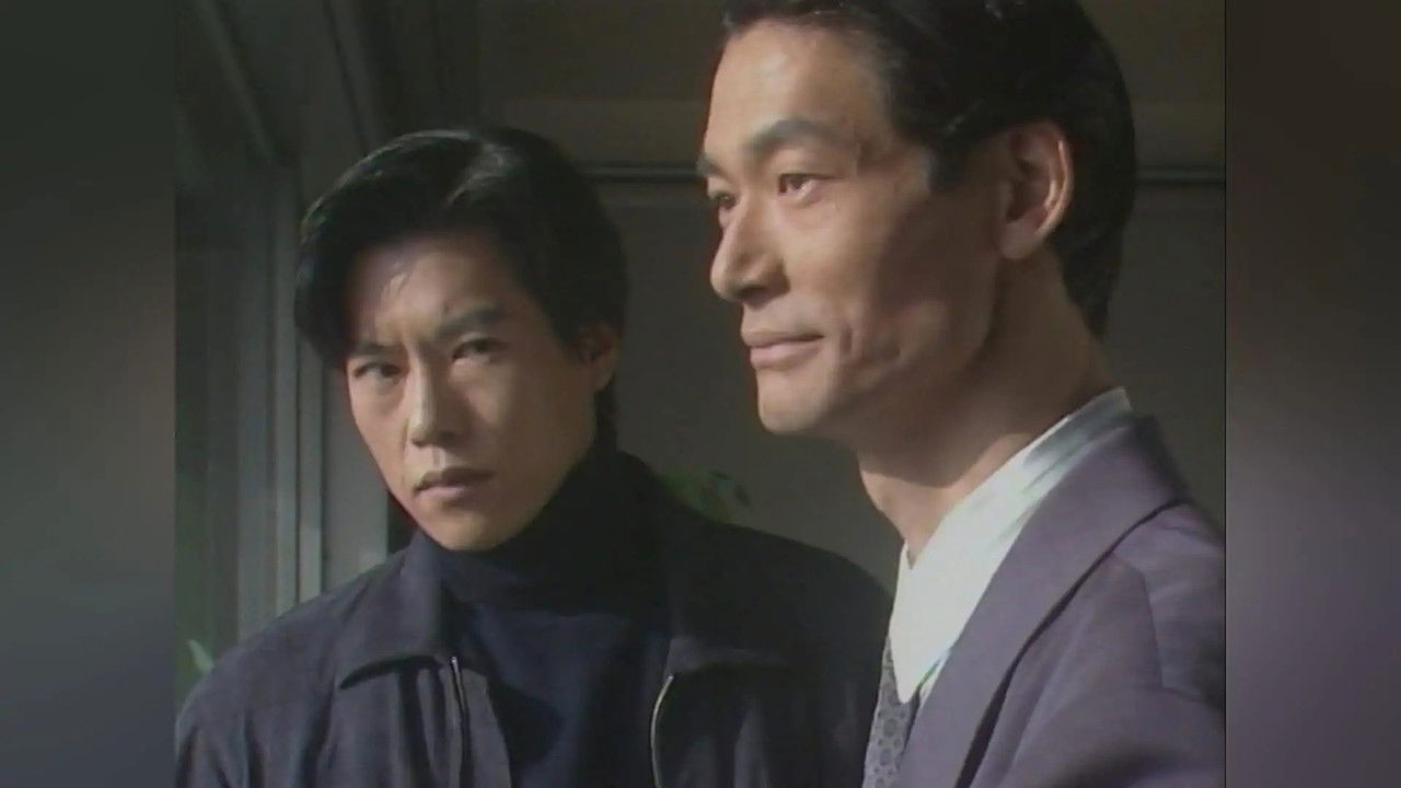 NIGHT HEAD — Épisode 21