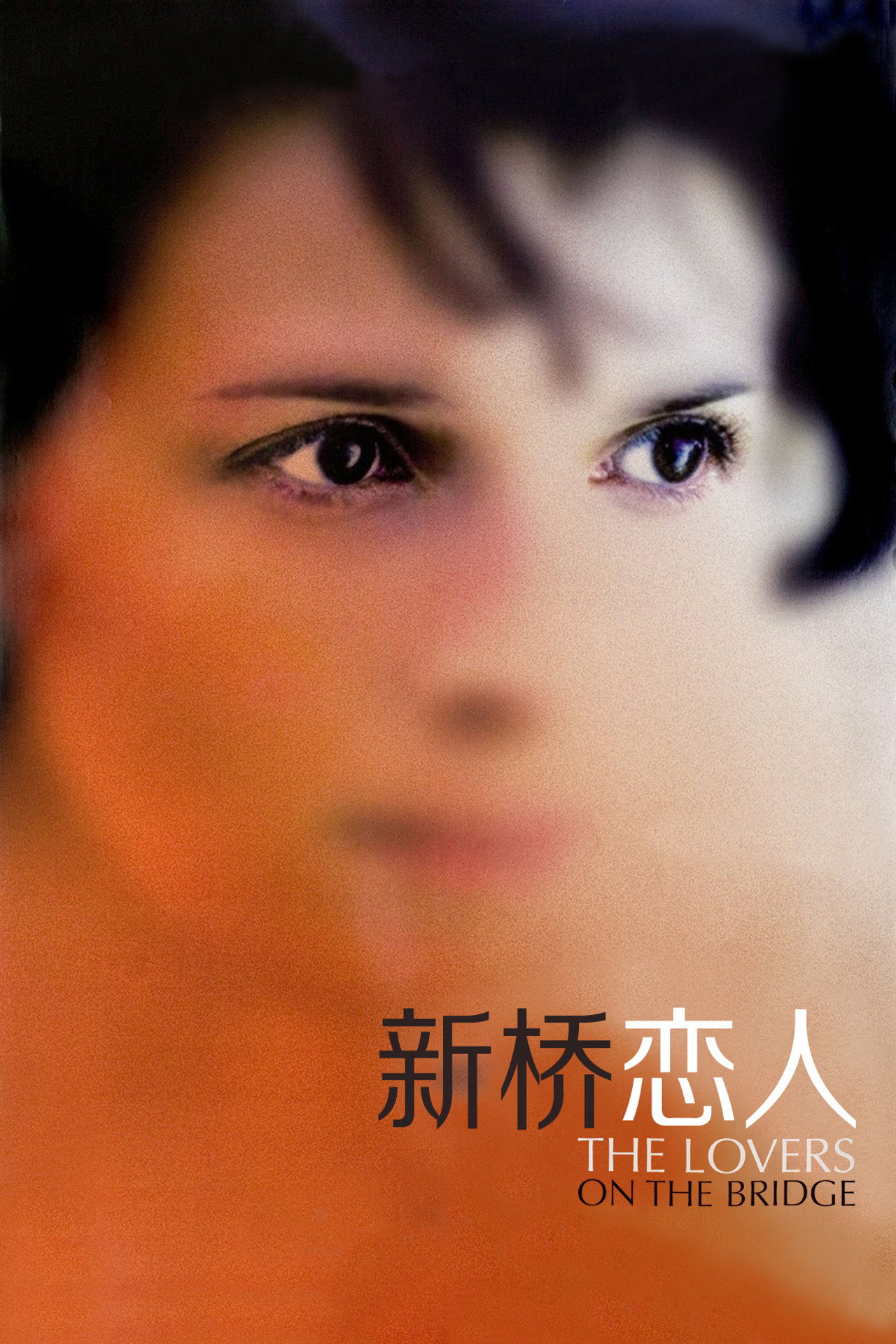 posters 22