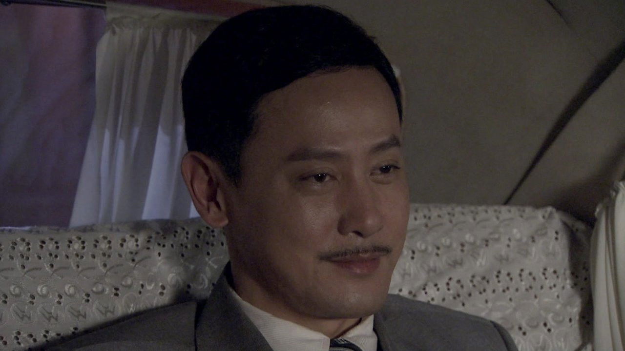 暗战风云 — Épisode 6