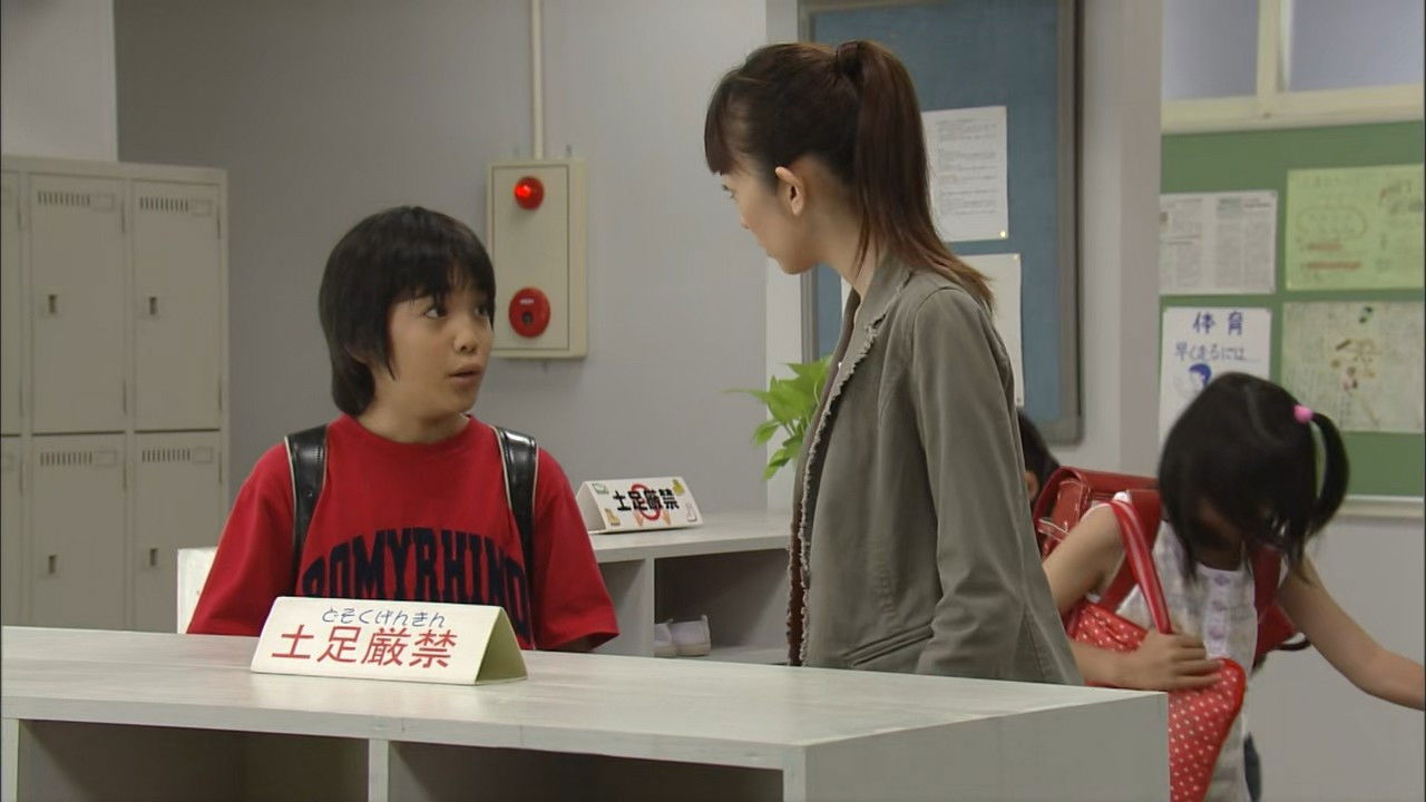 新キッズ・ウォー — Épisode 37