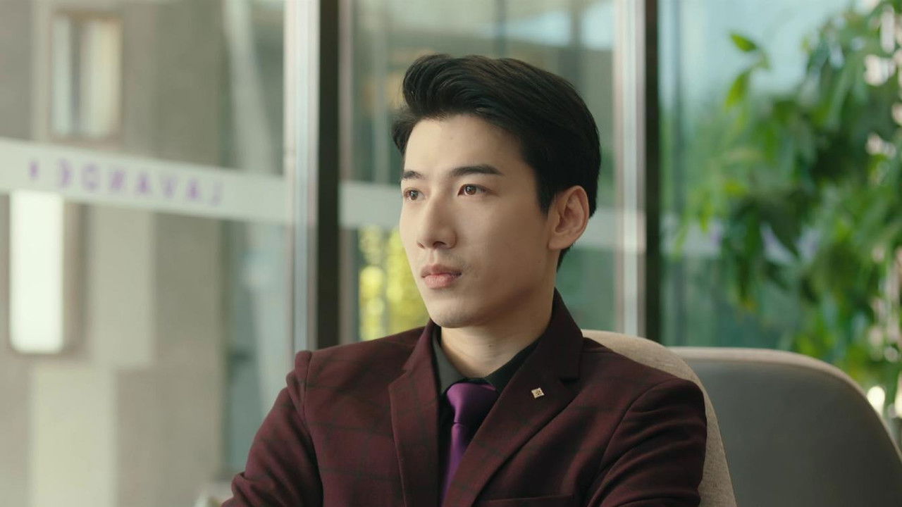 许你一诺千金 — Épisode 14