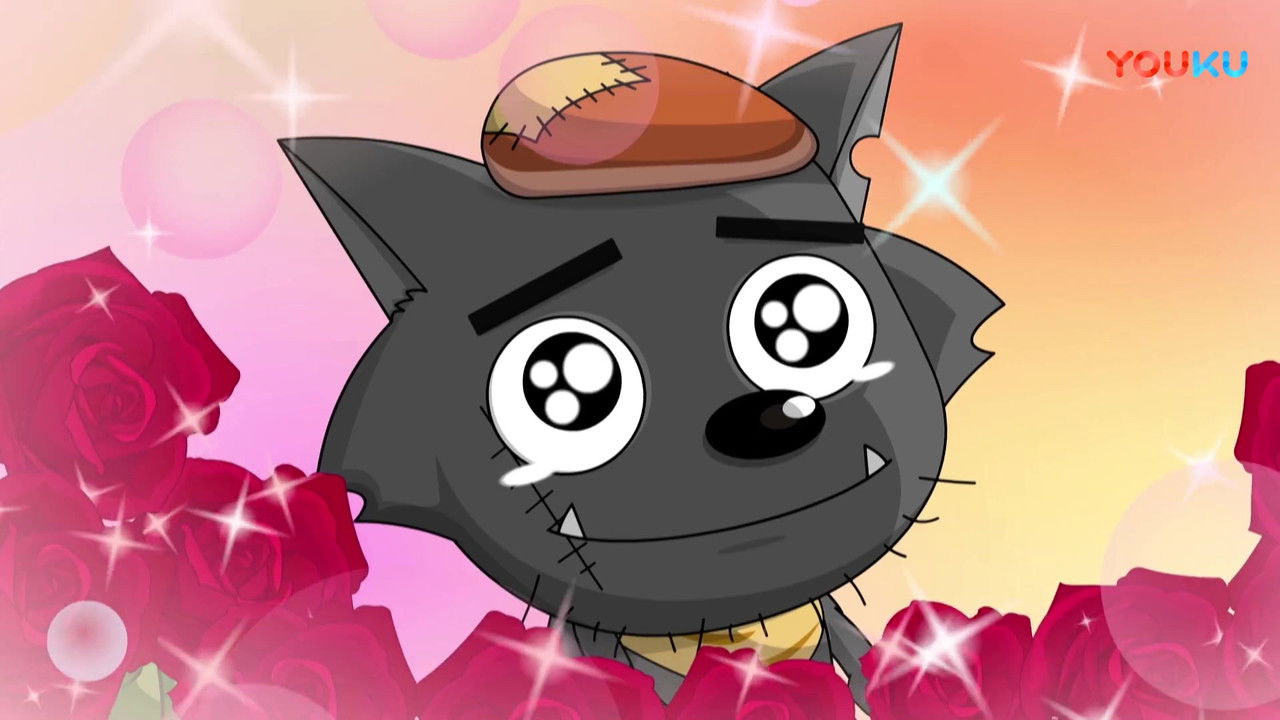 喜羊羊与灰太狼之羊羊快乐的一年 — Épisode 49