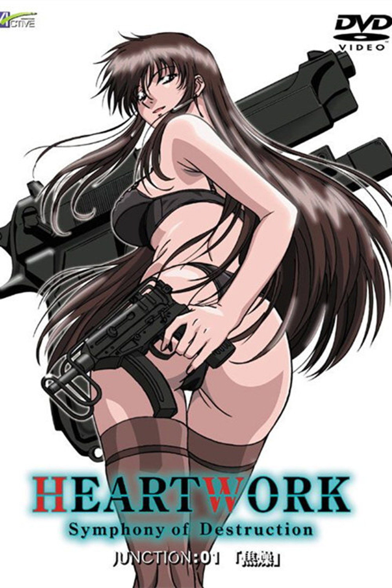HEARTWORK Symphony of Destruction affisch