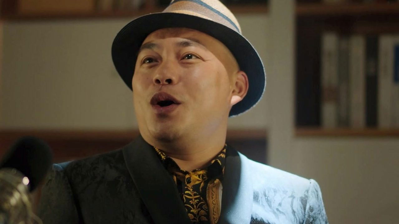 脑海深处 — Épisode 8