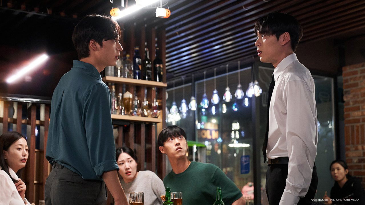 해피메리엔딩 — Épisode 1