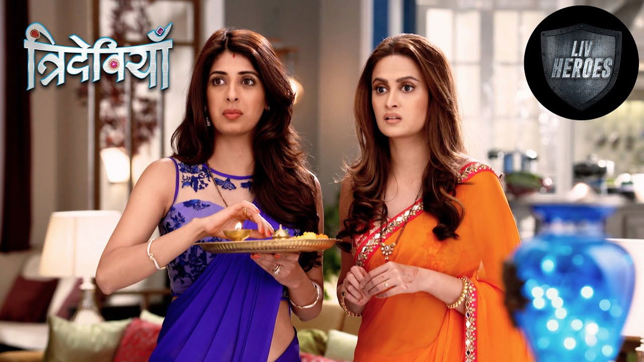 Trideviyaan — Épisode 4