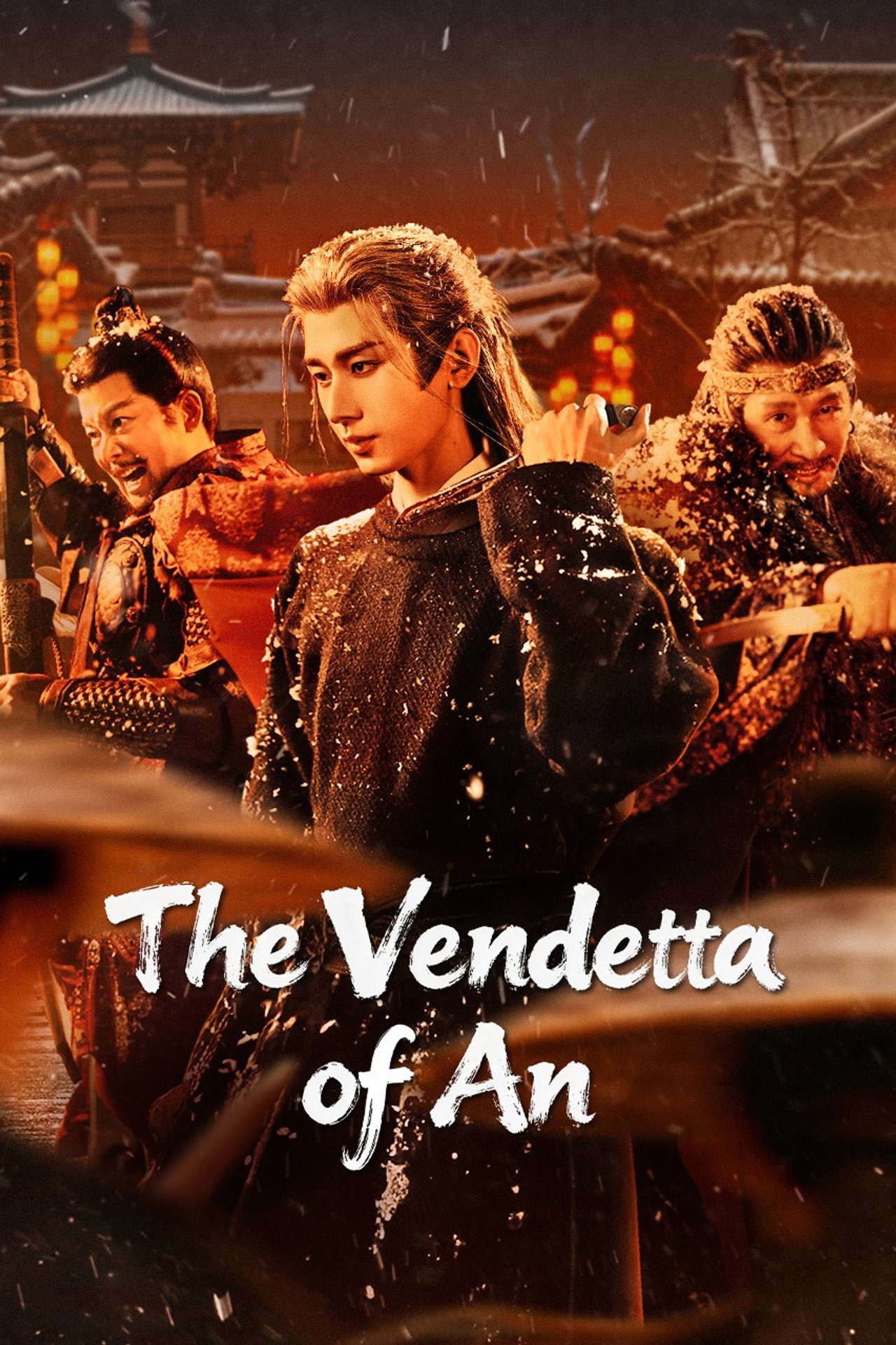 The Vendetta of An
