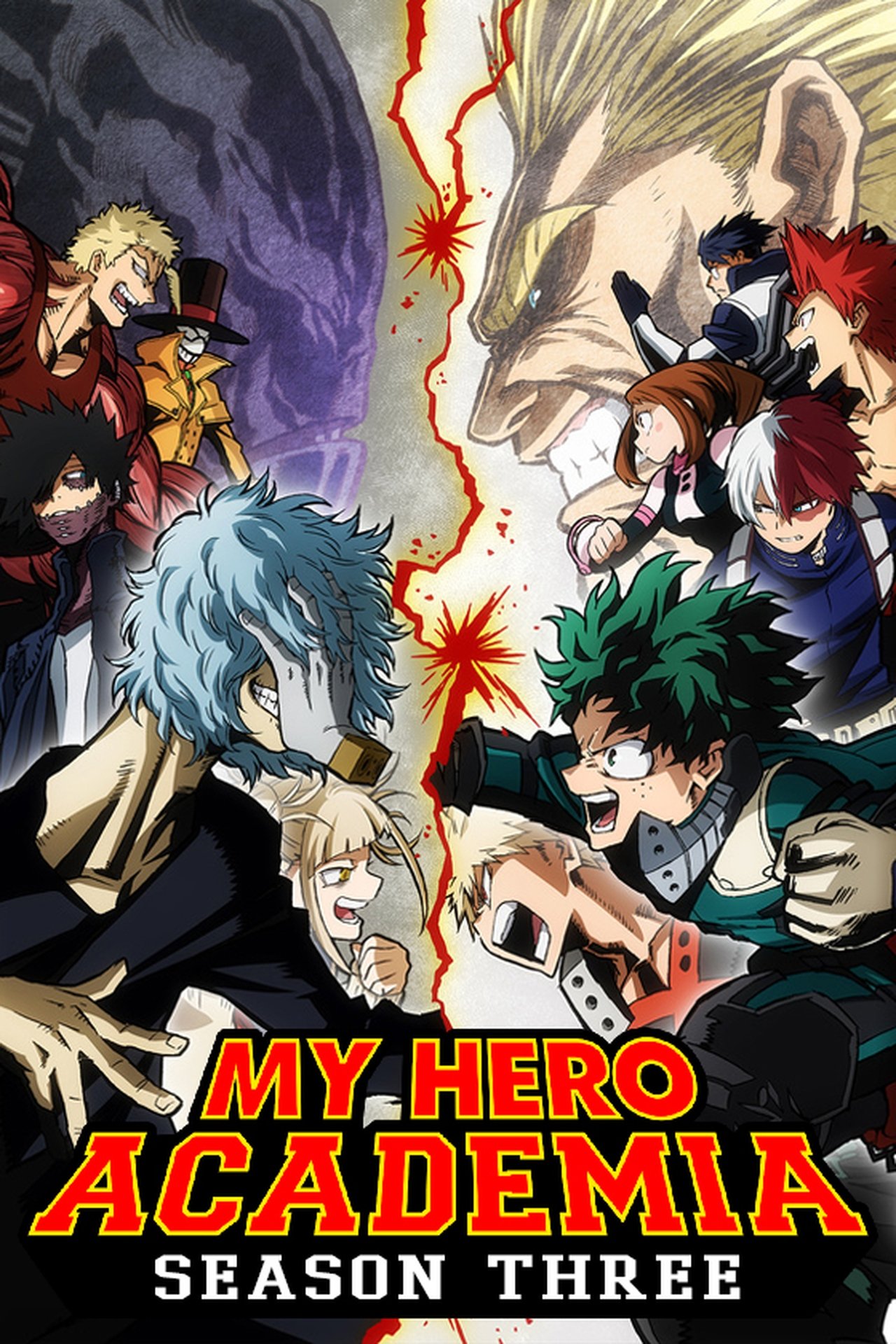 My Hero Academia Season 3