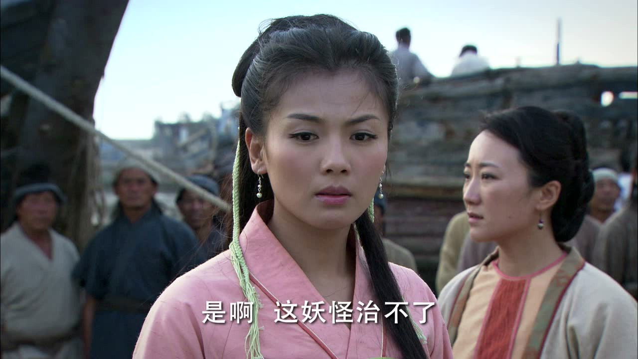 妈祖 — Épisode 7