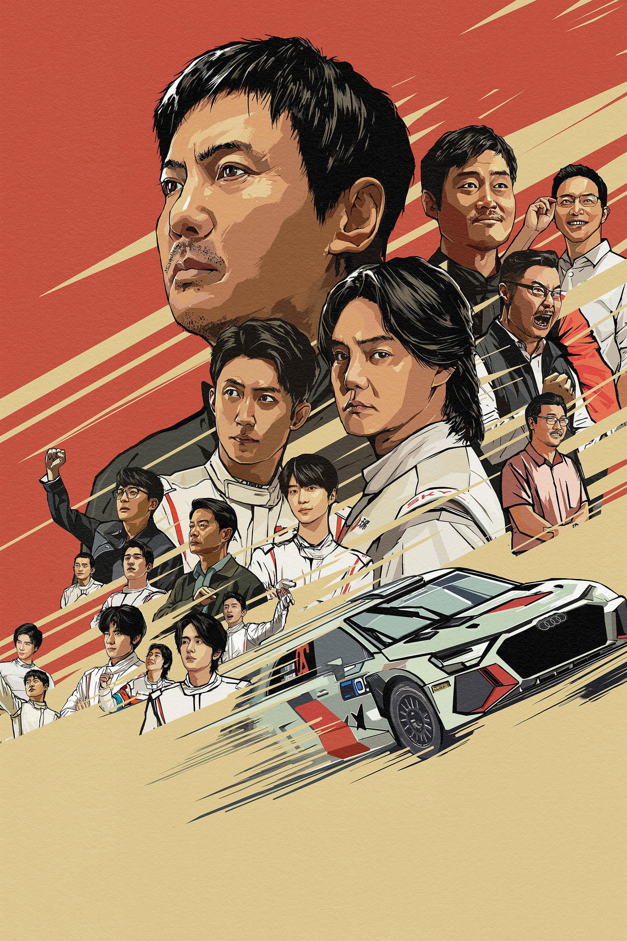 posters 29