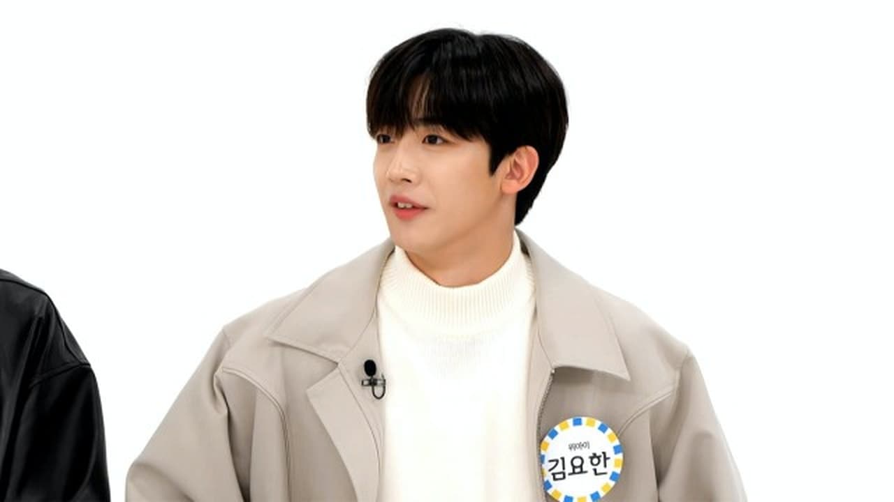 Weekly Idol - Season 3 Episode 148 : Astro (Moon Bin, Yoon San-ha), Golden Child (Lee Jang-Jun, Hong Joo-chan), WEi (Kim Yo-han, Kim Dong-han)