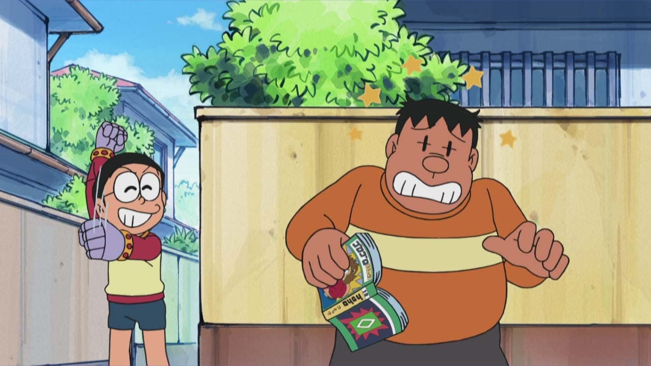 Doraemon - Season 1 Episode 507 : Fukubin Combi