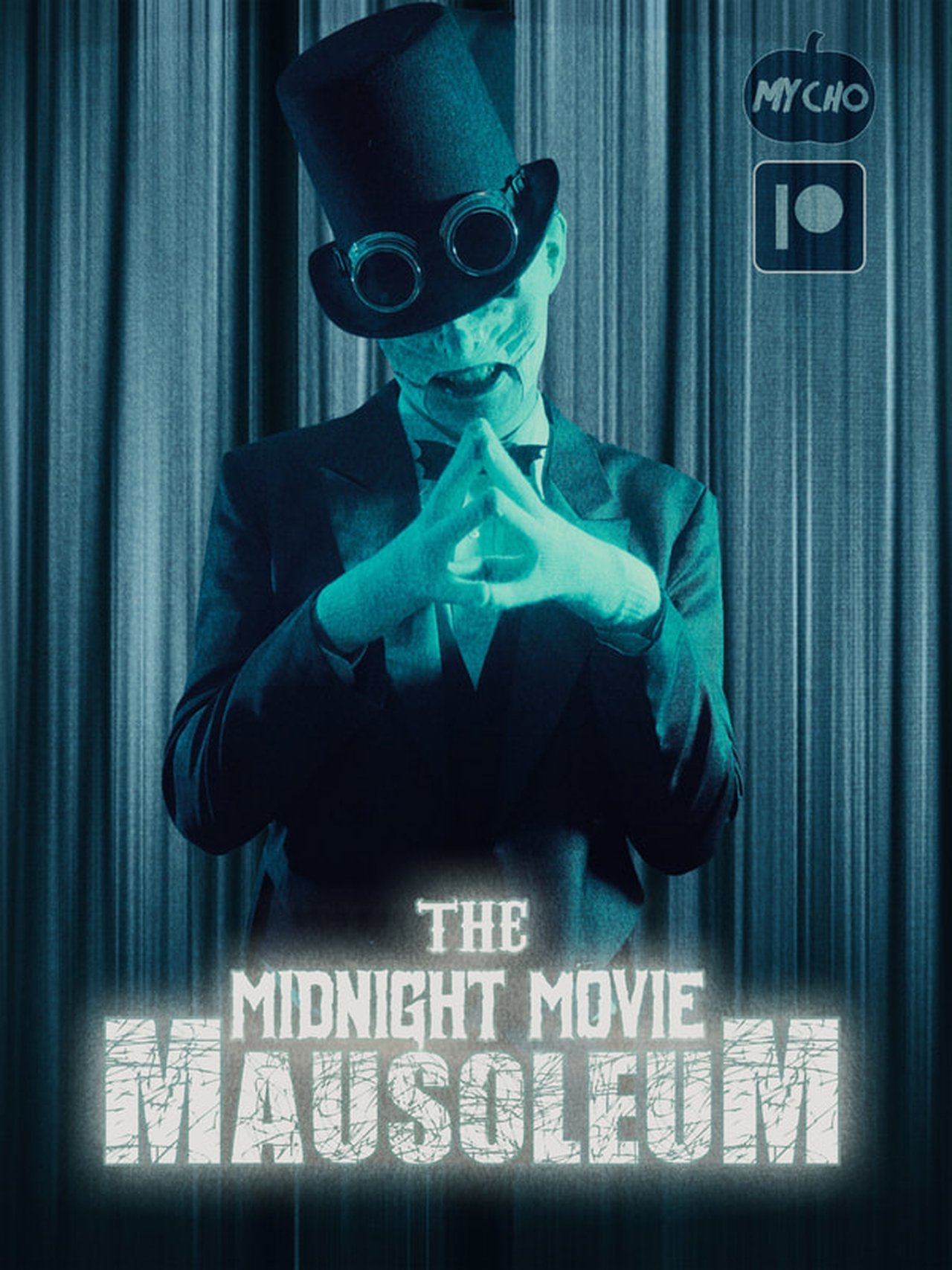 مشاهدة فيلم The Midnight Movie Mausoleum مترجم بدون اعلانات - بوستر