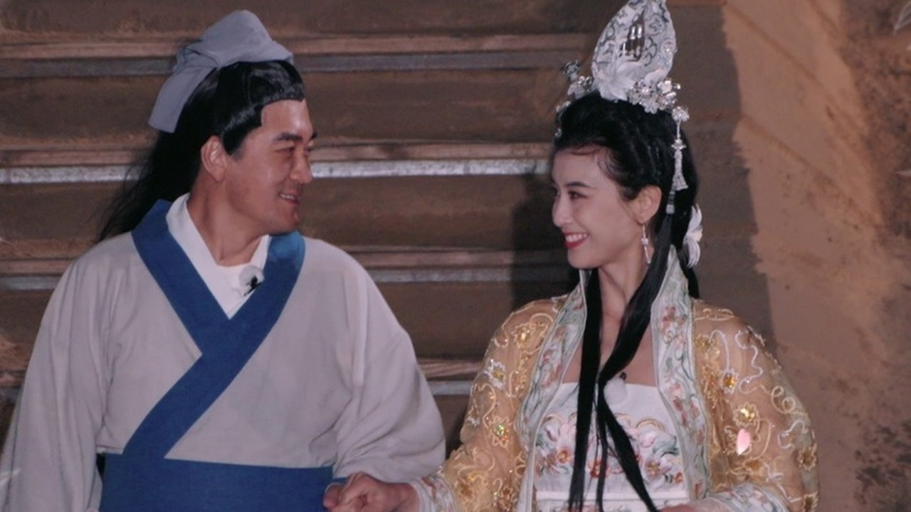 See You Again - Season 0 Episode 77 : S4 EP10 Preemptive Version