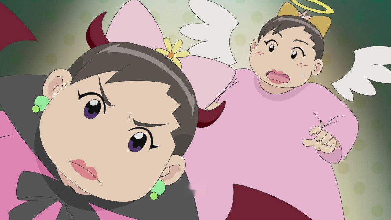 甜心格格 — Épisode 18