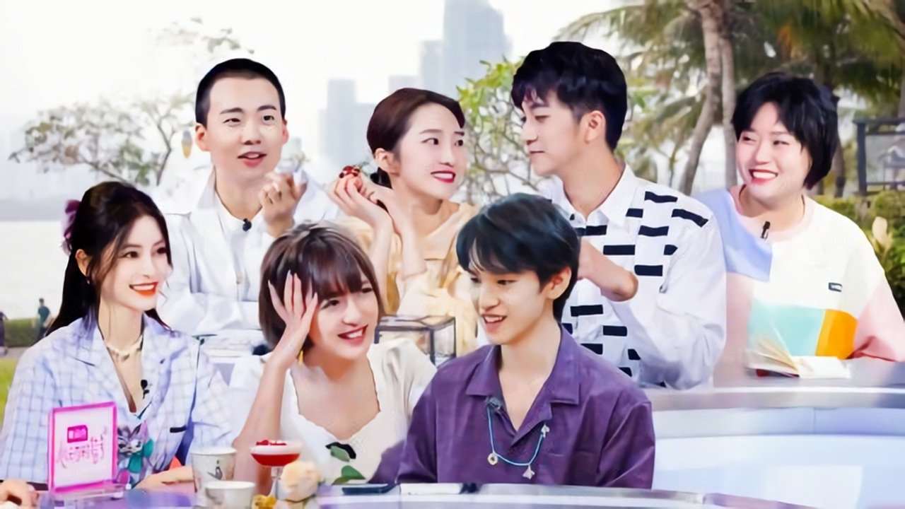 Heart Signal - Season 4 Episode 5 : Episode 3 (Part 1)