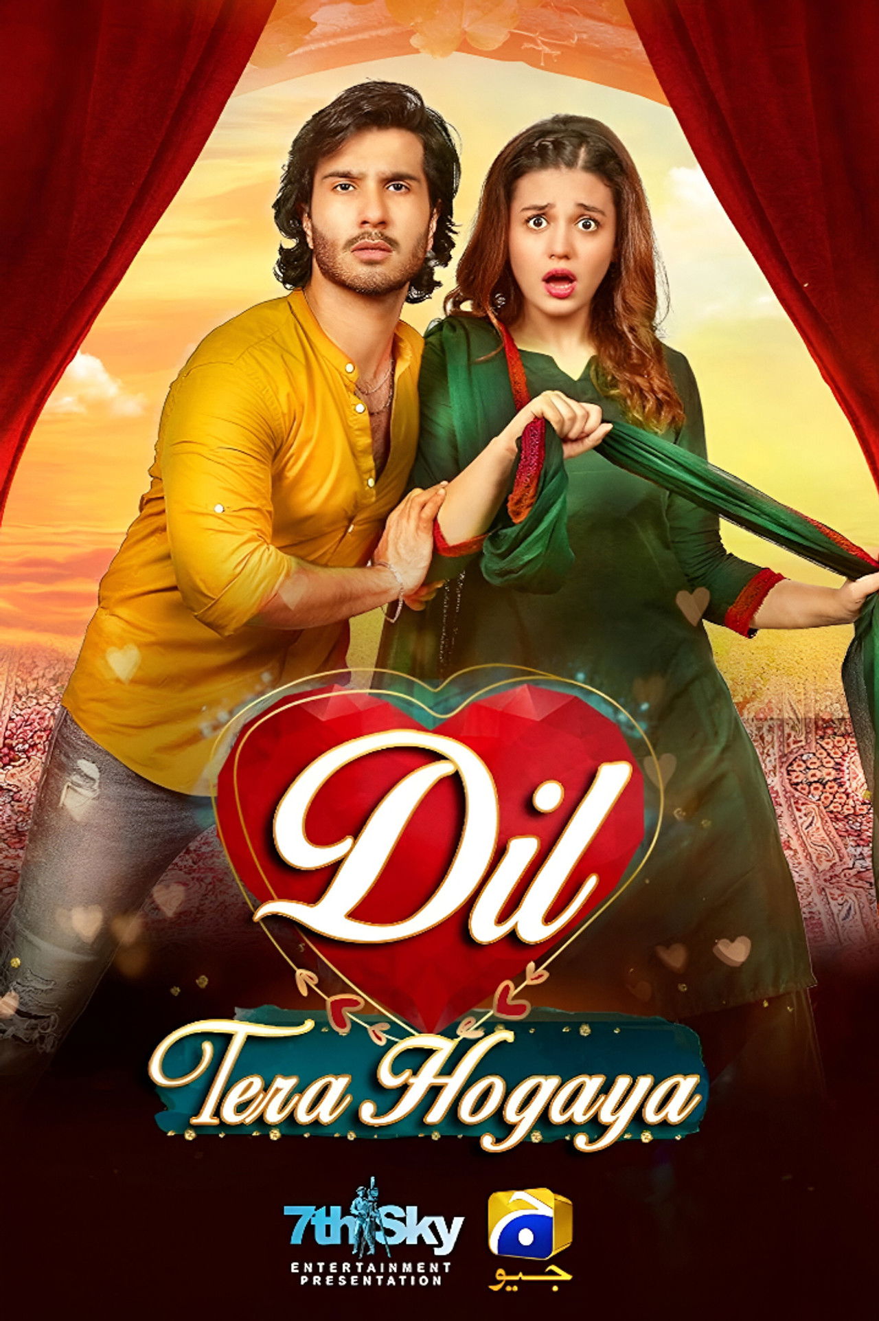 Dil Tera Hogaya Backdrop