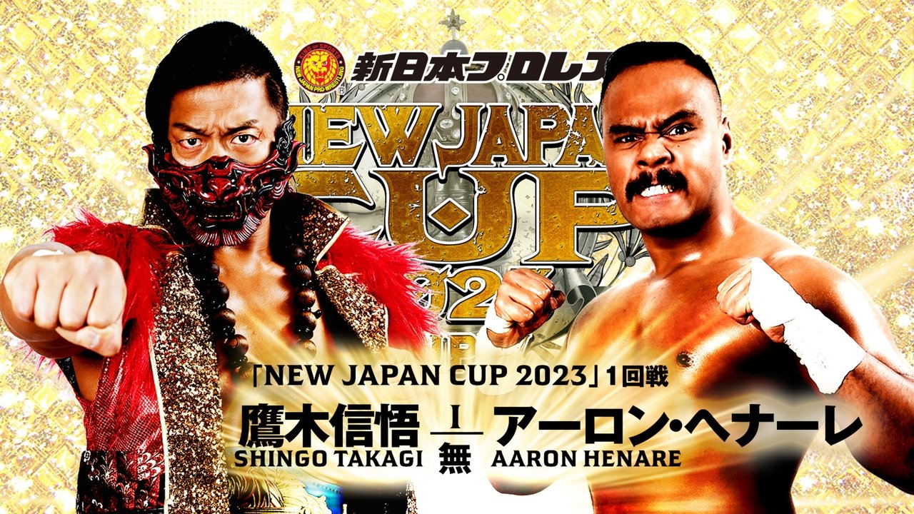 NJPW New Japan Cup 2023: Day 4