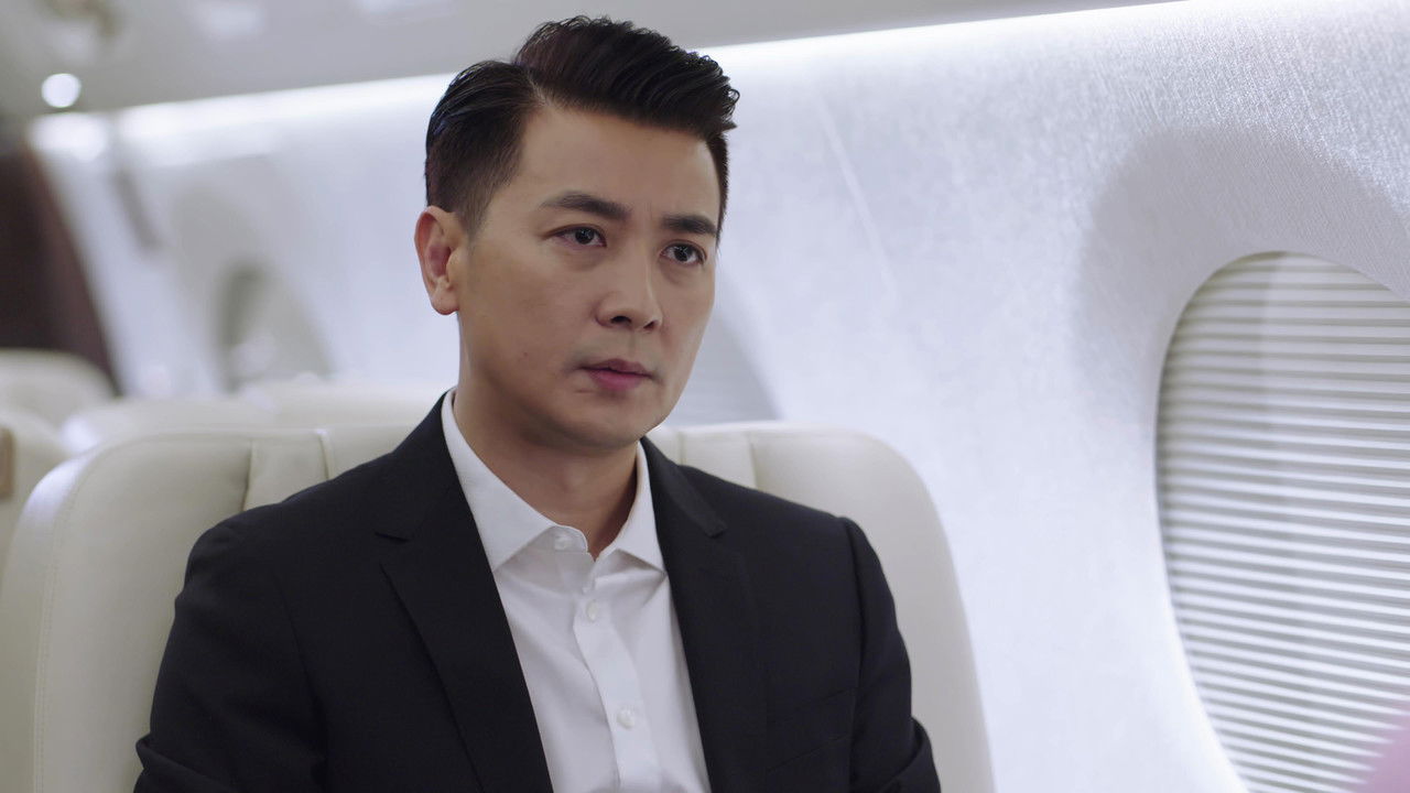 在远方 — Épisode 34