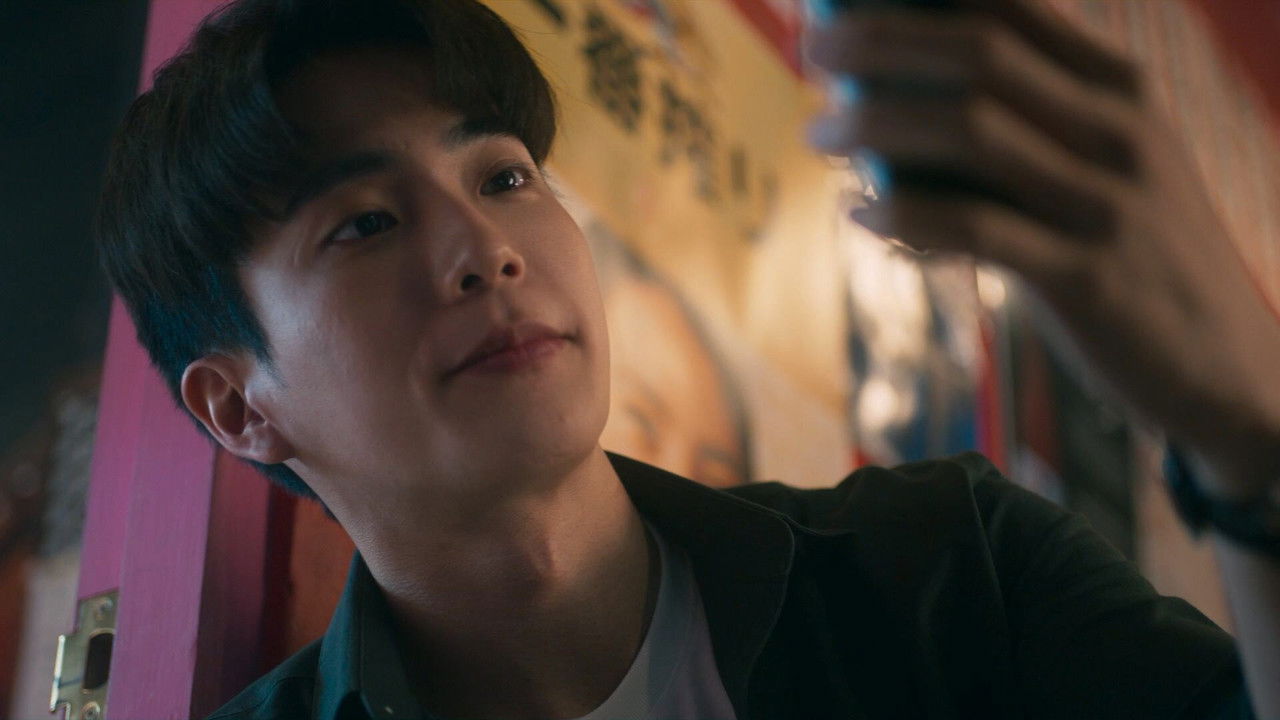 หารักด้วยใจเธอ — Épisode 4