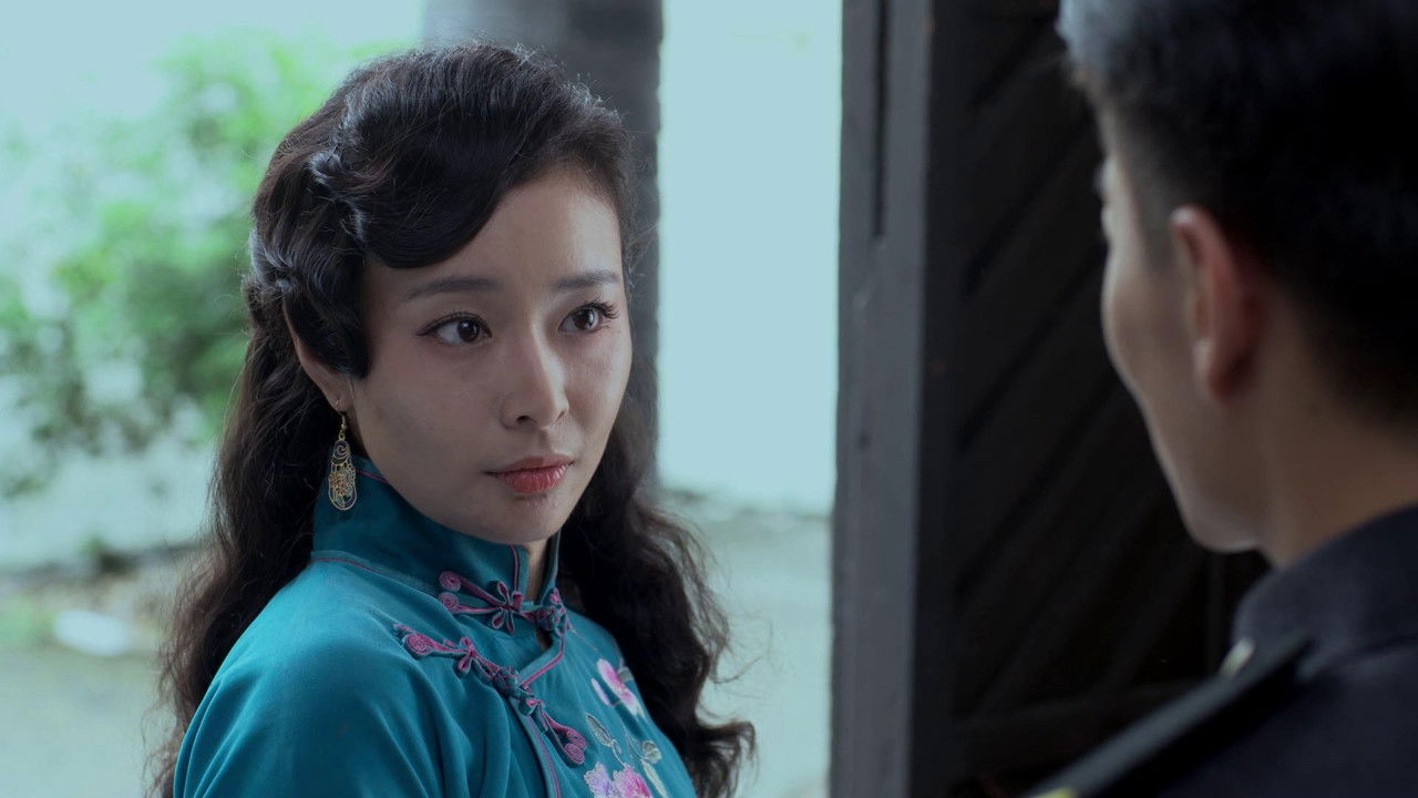 李三枪 — Épisode 12