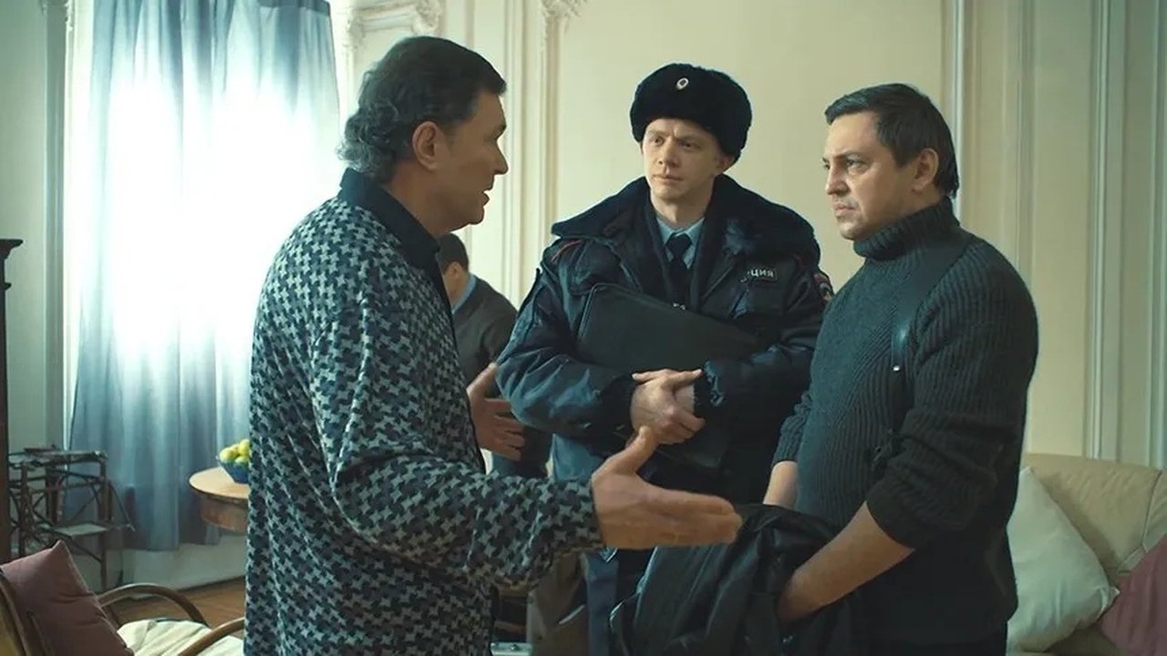 Филин - Season 2 Episode 12 : Episode 12